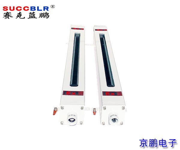 【門禁式定員監(jiān)控系統(tǒng)設備廠家】賽克藍鵬SUCCBLR防爆紅外對射探測器SL-B-QJ2